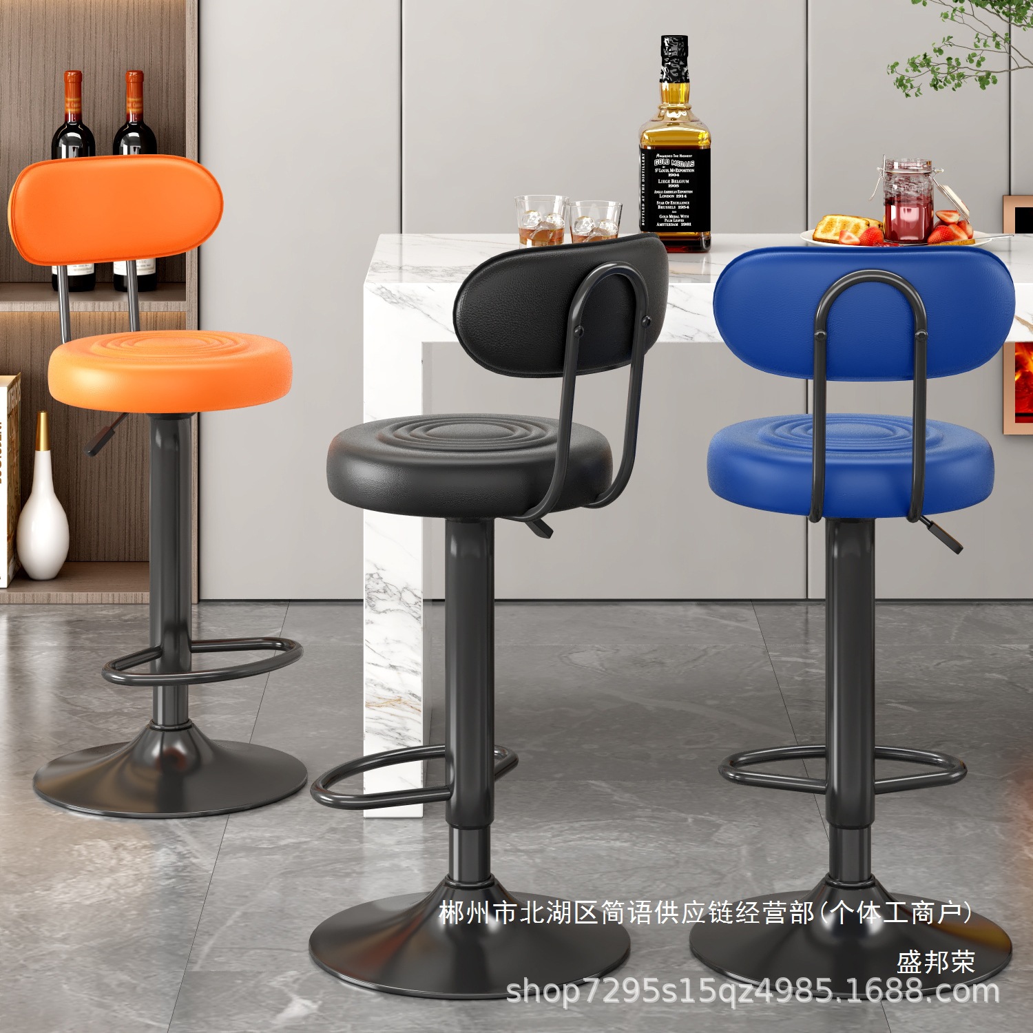 Factoria directa silla de bar taburetes altos taburetes de bar elevación cajero giratorio lujo ligero silla de bar casa image 1