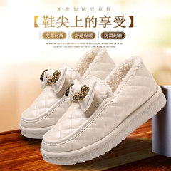 Winter New Women's Snow Boots Leather Waterproof Slip-Resistant Warm Fleece Thick Student Cotton Shoes One-Piece Bean Shoes