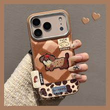 适用苹果17promax手机壳高级感全包iphone16plus新款豹纹刺绣狗