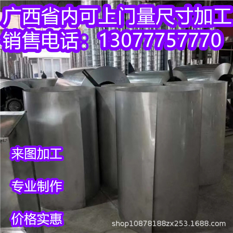 螺旋风管配件 风量大小控制阀 广西止逆控制阀密封性好管道风阀