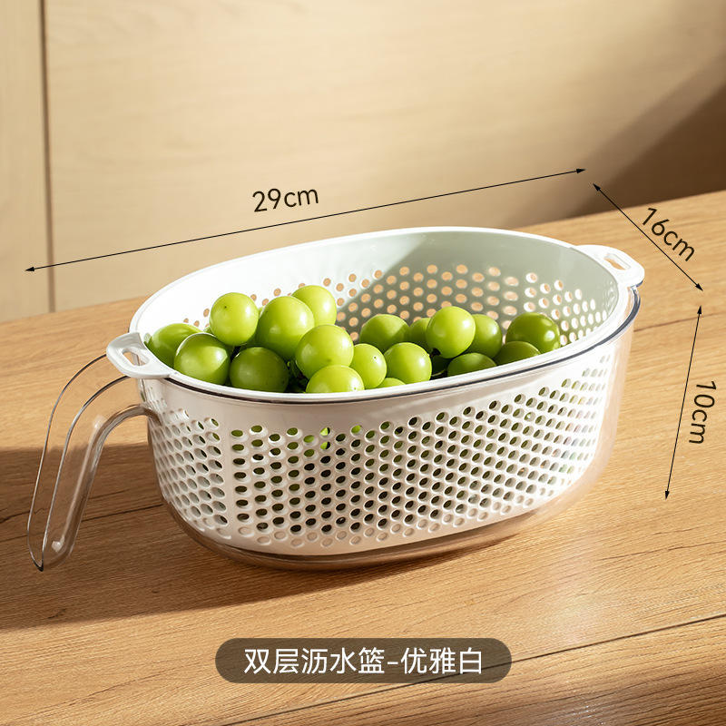 二層シンプルスタイルフルーツ水切りバスケット二層キッチン野菜と果物の水切りバスケットハンドル付き大容量|undefined