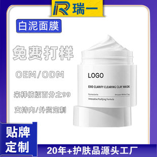 ������Ĥ�ӹ� ����坍ȥ���^��Ĥ�ӹ� ���Ͱ���ĤOEM�N��