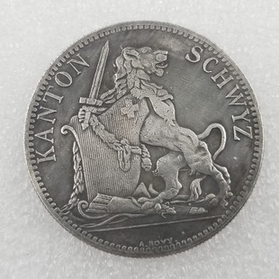 �¹Ź�ˇƷ1867��ʿ�o��� �o��¿ɴ�푷��yԪ���Q#1795