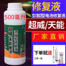 �M��ԭҺ늄�܇�ƿҺ���ܼ�����ƿҺͨ�Ý�s��