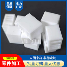 ɶӹSӹNPTFEķϩμ ط^Ӷ