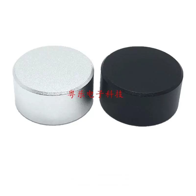 Алюминиевая ручка, голая, 20*10 мм, усилитель, аудио, матовая ручка, прецизионная обработанная пескоструйная обработка, алюминиевая пластиковая ручка, крышка ручки регулировки