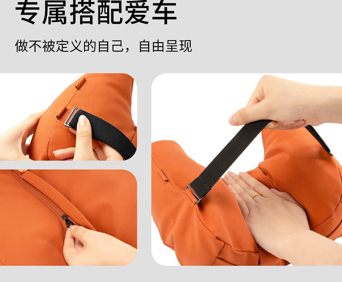 Suitable for Tesla Model 3 New Version/Y/S/X Headrest, Waist Support, Neck Pillow, Car Seat Cushion, Car Supplies