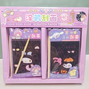 ��������������𹷹ιΘ��������W��diy�ڿ��������ή��������