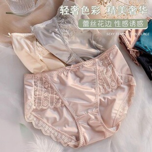 �羳�ߙn�����Ը��ٽz��ѝ��������Ůʿ��a͸�⿹���d��������ѝ