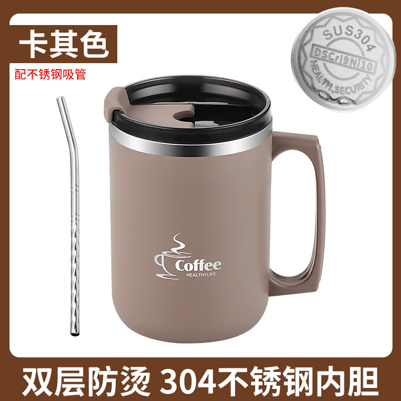 304双层带盖带吸管不锈钢马克杯 户外便携防漏易清洗大容量杯子|undefined