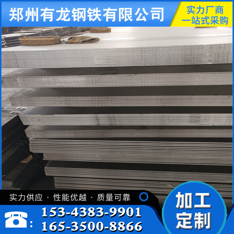 河南武钢船板批发 CCSB普通船用板 3-18mm厚耐腐蚀造船用钢板规格