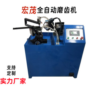 ȫ�Ԅ��Ƭ䏗lһ�w��ĥ䏺Ͻ��Ƭǰ���ĥ�X�C�Ƭĥ���C
