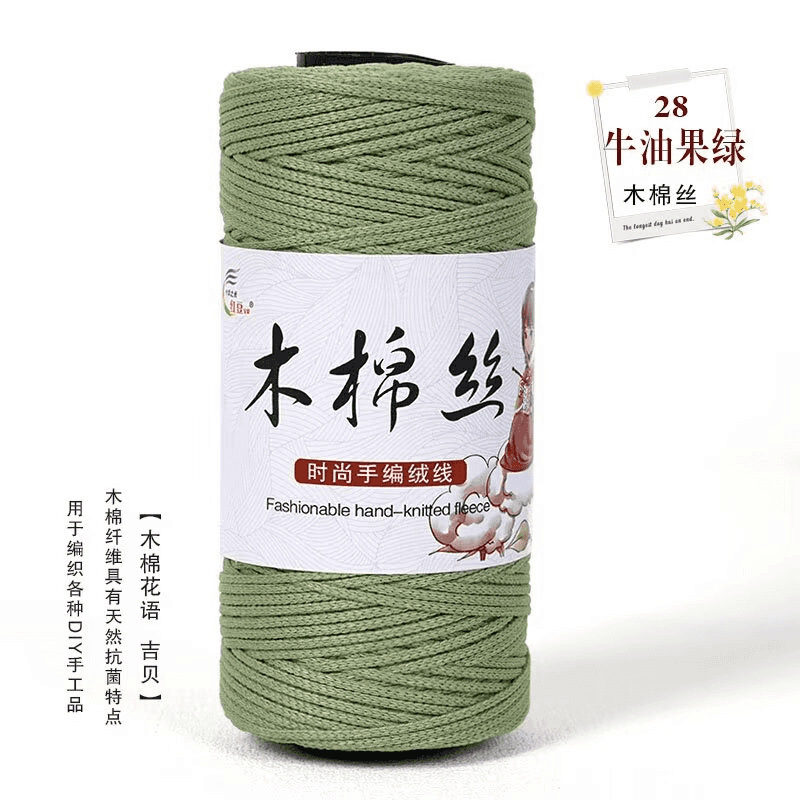 28 아보카도 그린