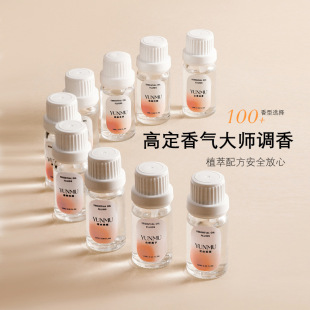 С��ƿ10ml����С����޹��ʯ�a��Һʯ����Ƭ���������ԗd�ӻ����