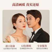 ǒ相册定 制婚纱照照片书冲印洗结婚照影楼家庭写真制作本纪