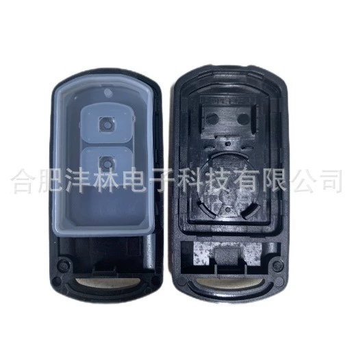 Suitable for Honda motorcycle K12/K59 smart card case 2 keys