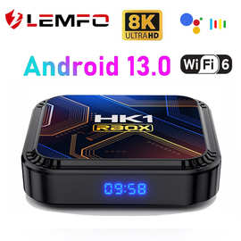 LEMFO HK1 RBOX K8S安卓13 蓝牙4.0 双频wifi 网络机顶盒 TV BOX