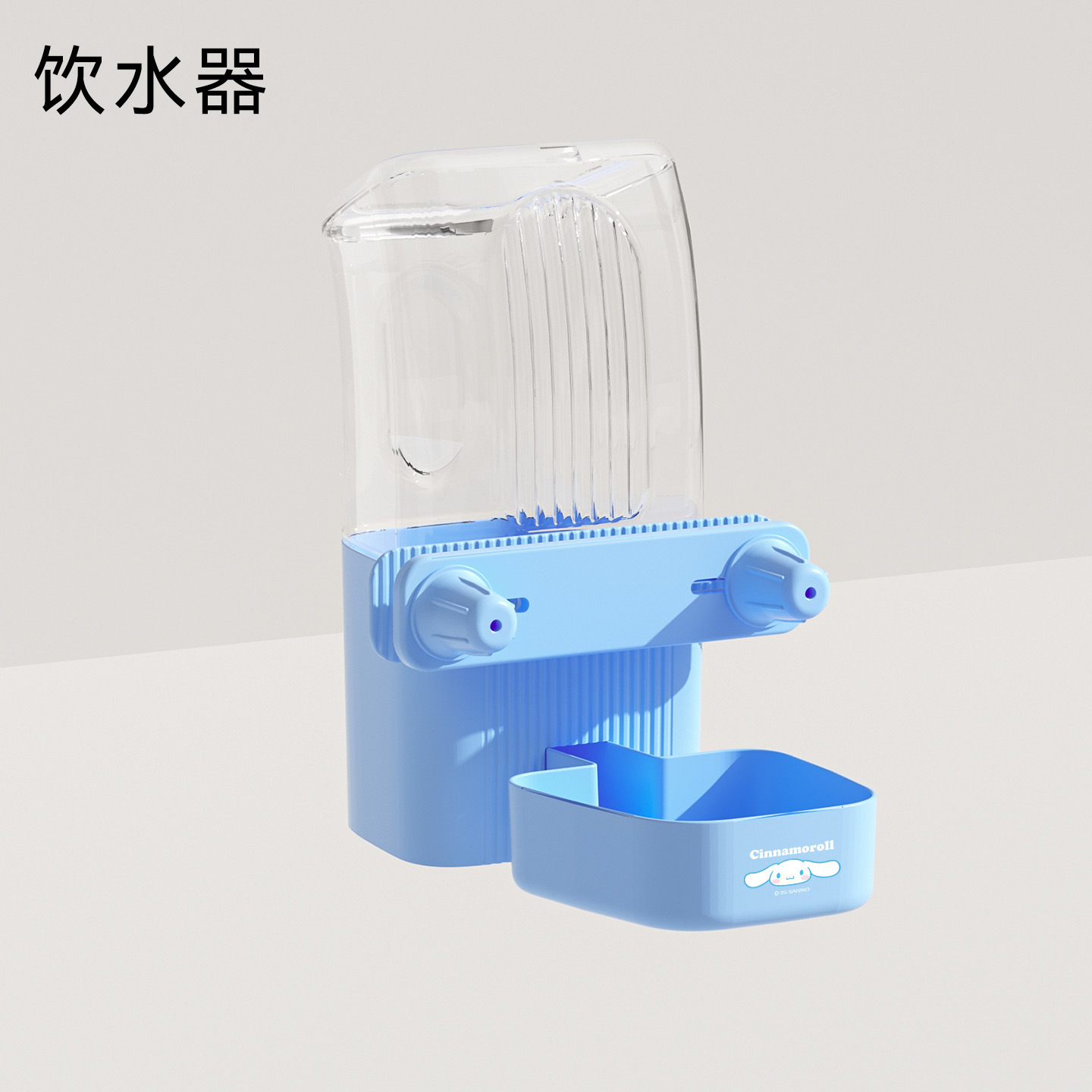 카롤로란 [물통 1500ml]