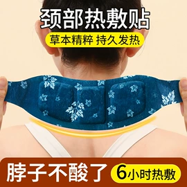 收纳盒;衣钩/挂钩;衣架