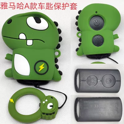 Car key bag car key cover for Honda - yamaha-lightning-dragon-a-ring