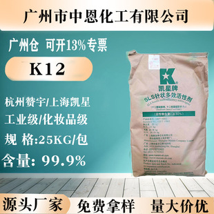 K12ʮ����������c�P��ٝ��SLSᘠ�۠��ջ���k12ᘷ۰l�݄��黯