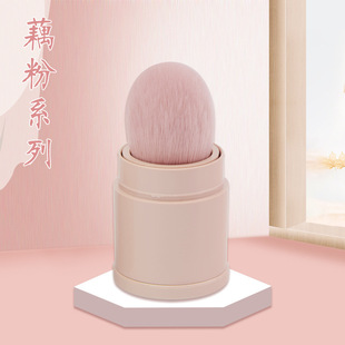���S126#С̖�߹�ˢ�A�� ��s��yˢ �w�Së�F؛