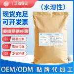 凝结芽孢杆菌100-1000亿活性益生菌微生物饲料添加剂益生元禽水产