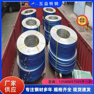 �N�� 1085 SK5����䓲ĸ��g���͛_�� SAE1070 �����Ƭ���̼�