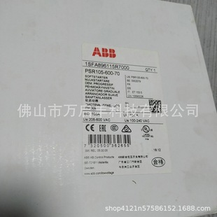 PSR105-600-70 ABB Soft Starter New in stock Bargaining