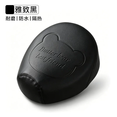 cover for all seasons – Electric car cushion - minimalist-bear-black-front-seat-none