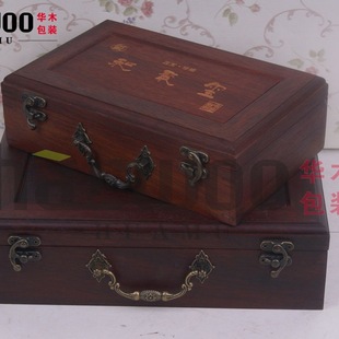 �S��ֱ�I�t��֦�ռ{�Џ͹�ľ�|��tӡ�°��b�з��wʽ�����ղغ�