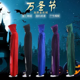 万圣节披风带帽古风万圣节恐怖cos服成人道具多颜色斗篷带帽子潮