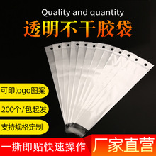 ������⿨�^�����z��ճ�����ϴ��ľ߹Pо���b���朶��h�Է��