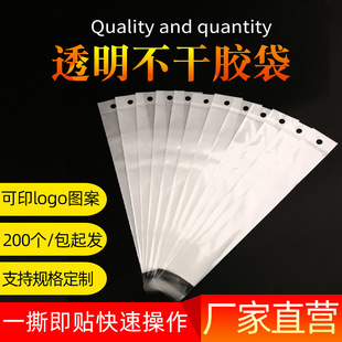 ������⿨�^�����z��ճ�����ϴ��ľ߹Pо���b���朶��h�Է��