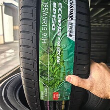 ����˾݆̥ͨ 195/65R15 91H ER300 �m���S�￨�_�� ����