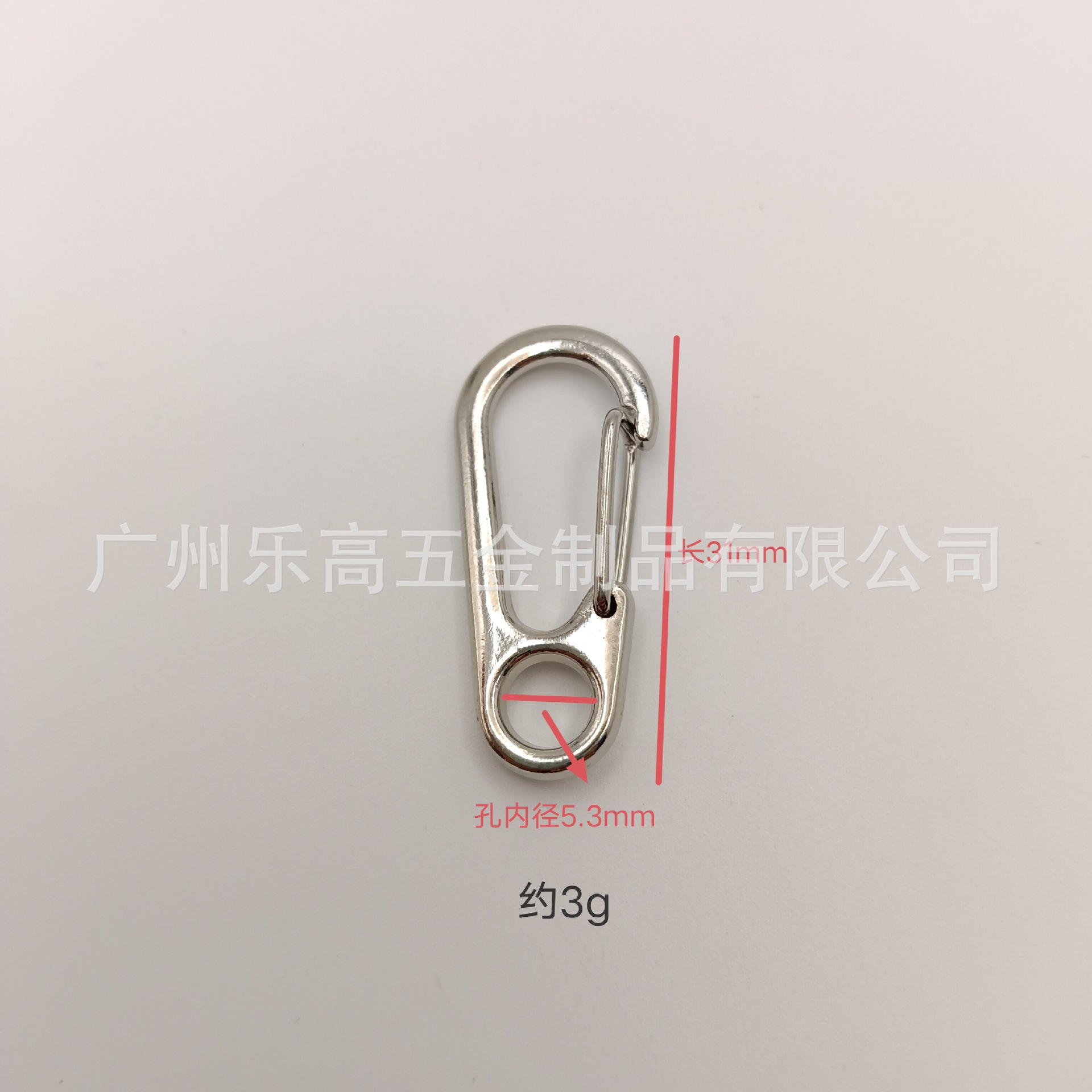 微信图片_20241105125941