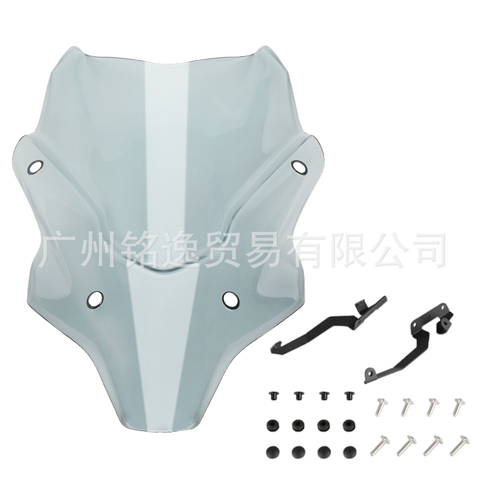 Suitable for Yamaha Mt07 Mt-07 2021-2023 Motorcycle Windshield Deflector Heightening