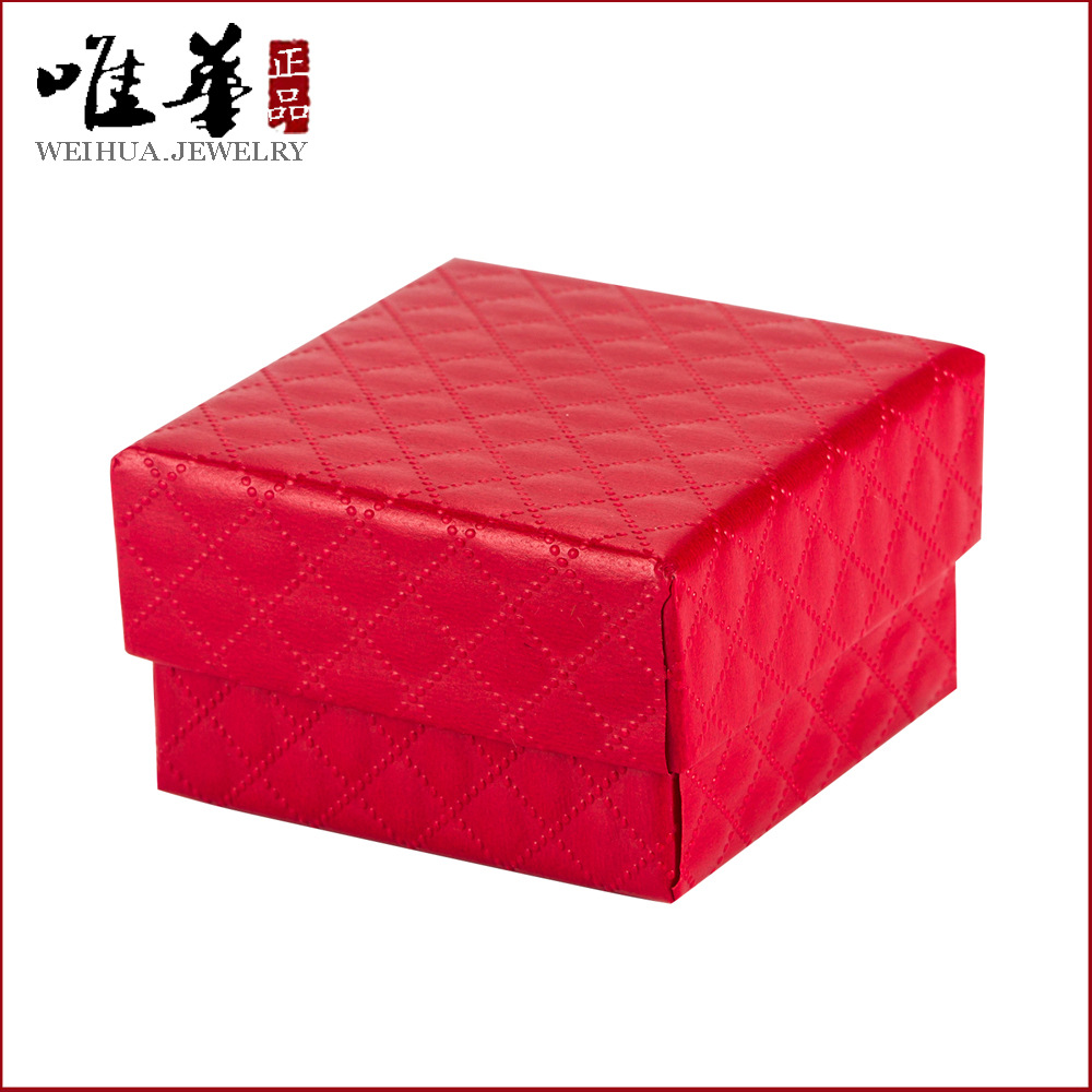 唯华首饰盒正方形礼物盒戒指盒耳环饰品盒子耳钉饰盒礼品盒子批发