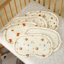 婴儿枕头新生儿定型枕儿童四季款纱布防吐奶平枕0-12个月花边枕头
