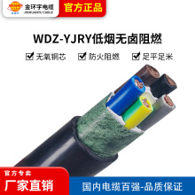 hSҶܛ|WDZ-YJRY往4+1о70 95 120ƽ