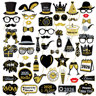 Original new 53 pieces of black gold powder New Year photo props paper photo frame New Year's Eve paper shooting props