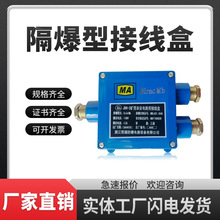 �����Ӿ���JHH-3�V�÷����־���JHH-2 �·��JHH-4��·��ʽú�V��