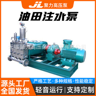 ����עˮ�� ���I������ˮ�� �߉����׳��P�� ��ˮ�����ìF؛