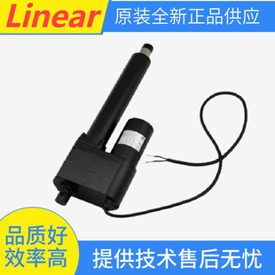 Linear Actuator늸�FY020-500-700-24-20-6500 늄��ƗU늙C