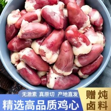�������������ļ����䶳�������ʼ����౬���տ�±ζ��������±��
