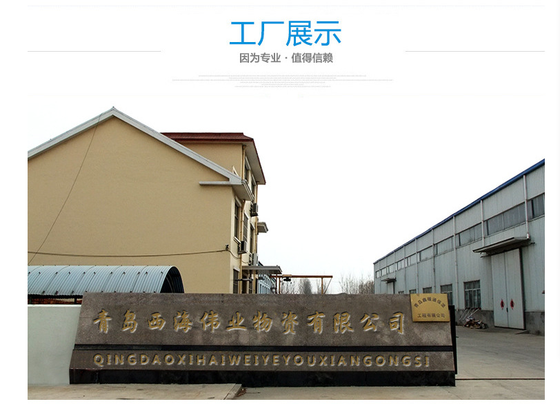 44f3887b7de06f49259e7cfb57bfbe