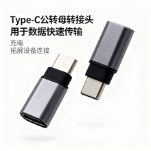 �羳Type-C���Dĸ�D���^��추������ق�ݔ�����չ�O���B��usb