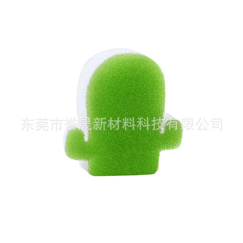 Cleaning sponge2025.4.1 (1).jpg