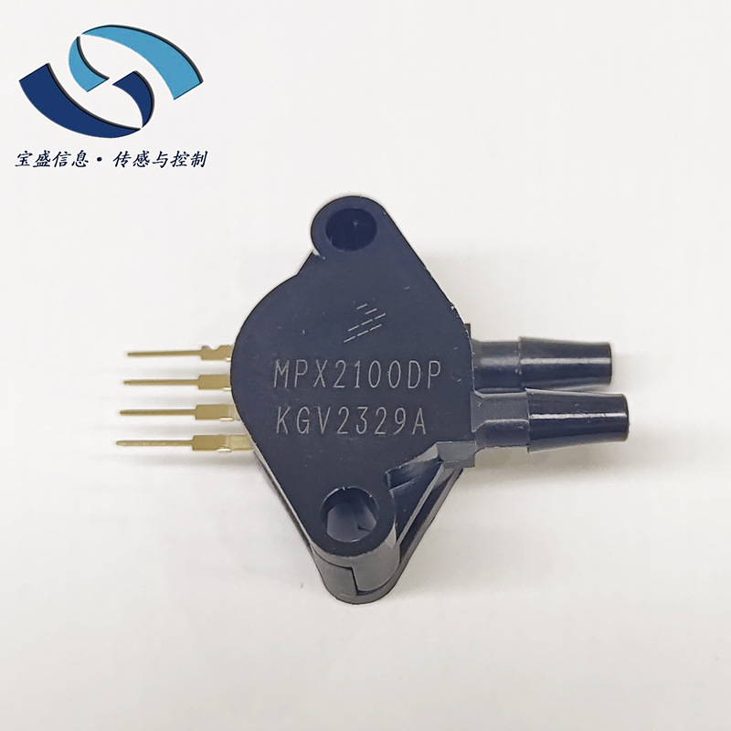 MPX2100DP压力传感器差压惠斯通电桥100kpa双管电压输出10V 4-SIP