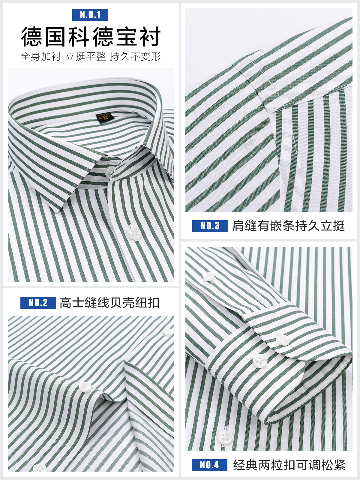 Camisas de seda de lujo de calidad libre de calor de hombre de manga larga de negocios Camisas de rayas verdes casuales 200 4 hebras